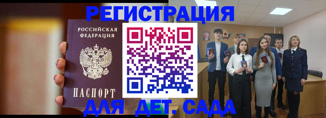 форма 3 в Нижнем Ломове
